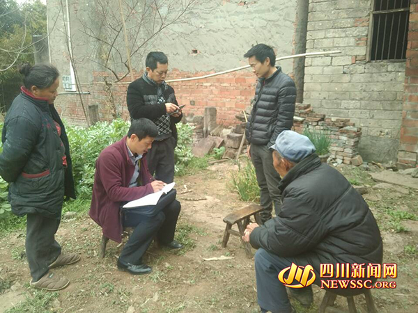 走访贫困户