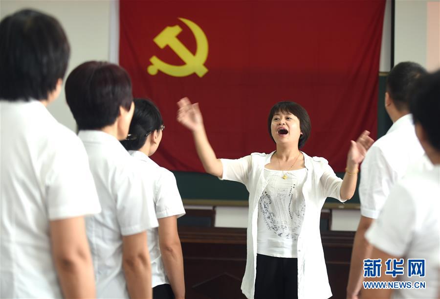 （建党95周年）（1）巡回党课迎“七一”