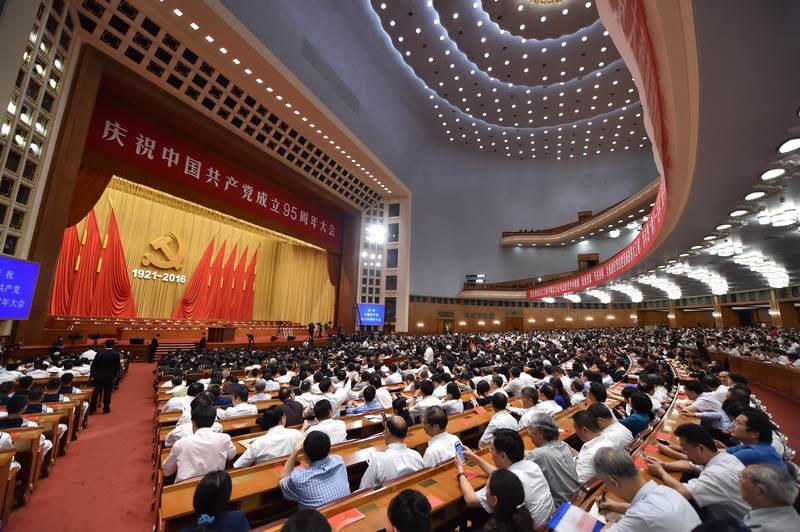 庆祝大会现场。（记者 翁奇羽 摄）