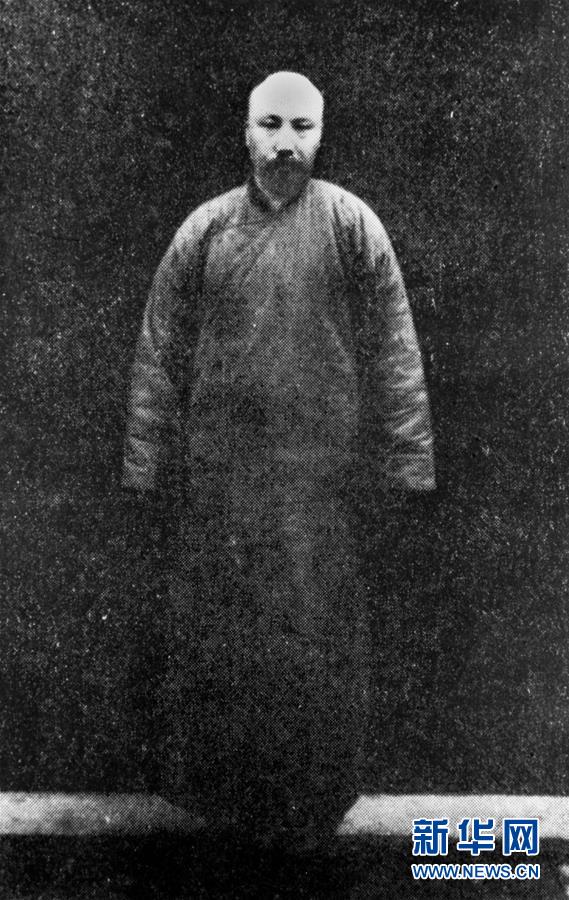 （建党95周年）（1）共产党人的“红色气质”