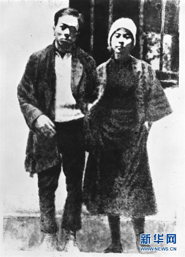 （建党95周年）（5）共产党人的“红色气质”