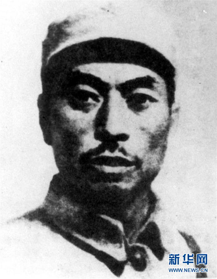 （建党95周年）（7）共产党人的“红色气质”