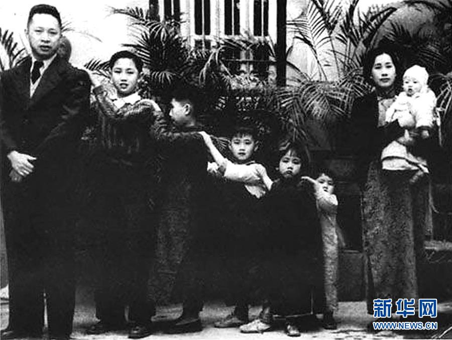 （建党95周年）（9）共产党人的“红色气质”