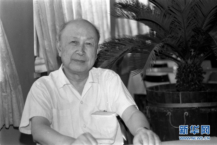 （建党95周年）（14）共产党人的“红色气质”