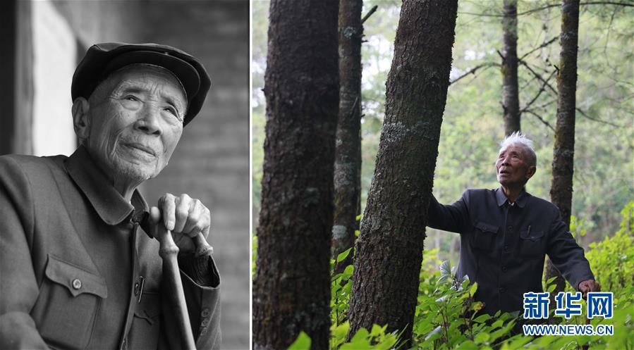 （建党95周年）（17）共产党人的“红色气质”