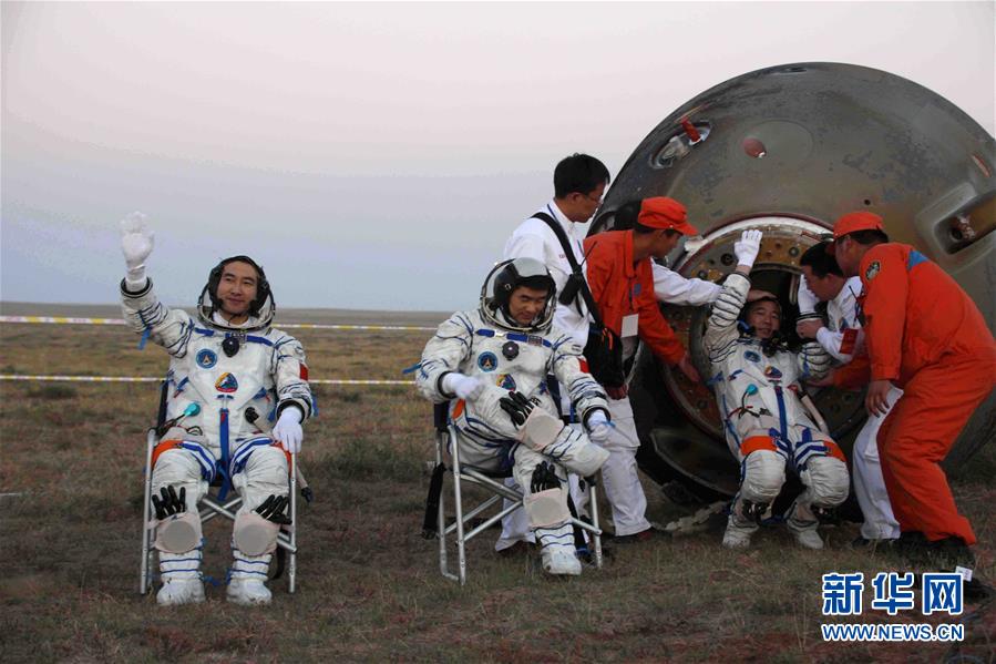 （建党95周年）（19）共产党人的“红色气质”