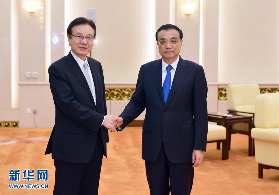（时政）李克强会见日本客人