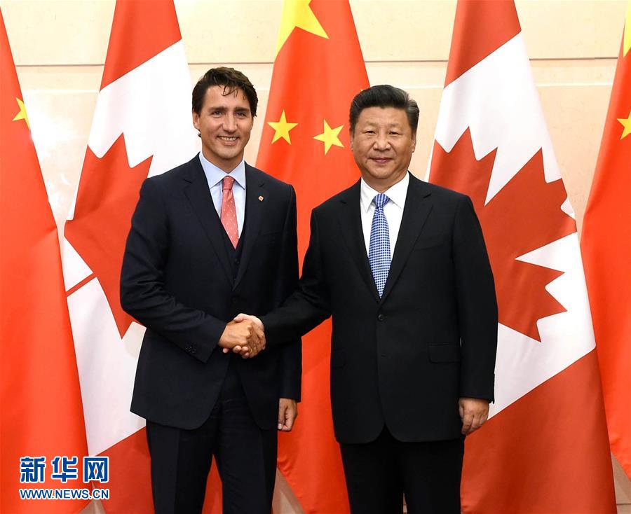 （时政）习近平会见加拿大总理特鲁多