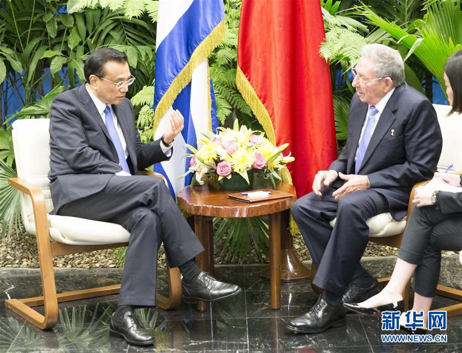 （XHDW）（4）李克强同古巴国务委员会主席兼部长会议主席劳尔·卡斯特罗举行会谈