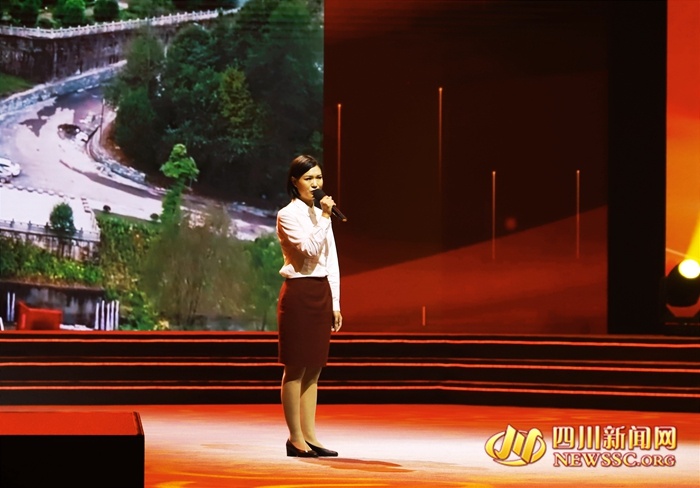 选手一 喻婷《赓续红色血脉 传承红色基因 把红色江山世世代代传下去》
